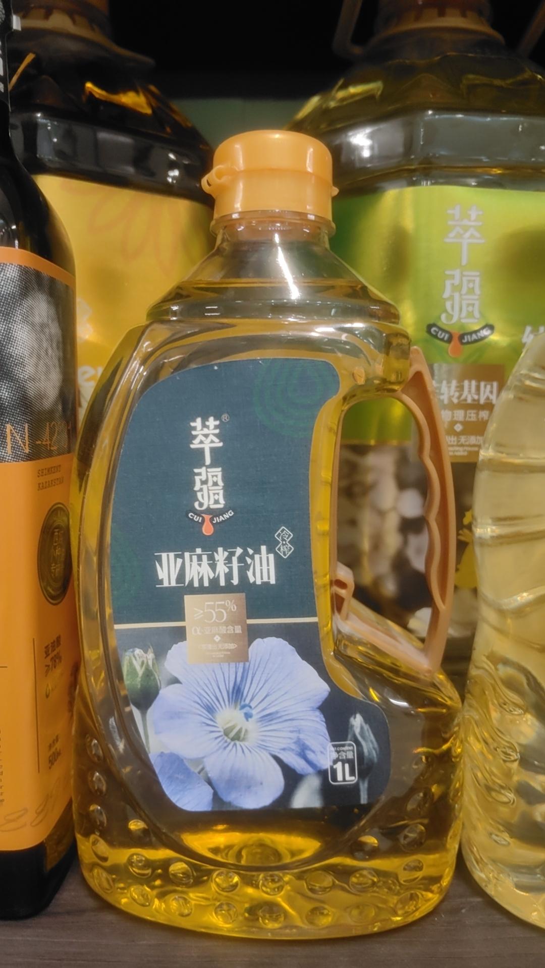 亚麻籽油1L