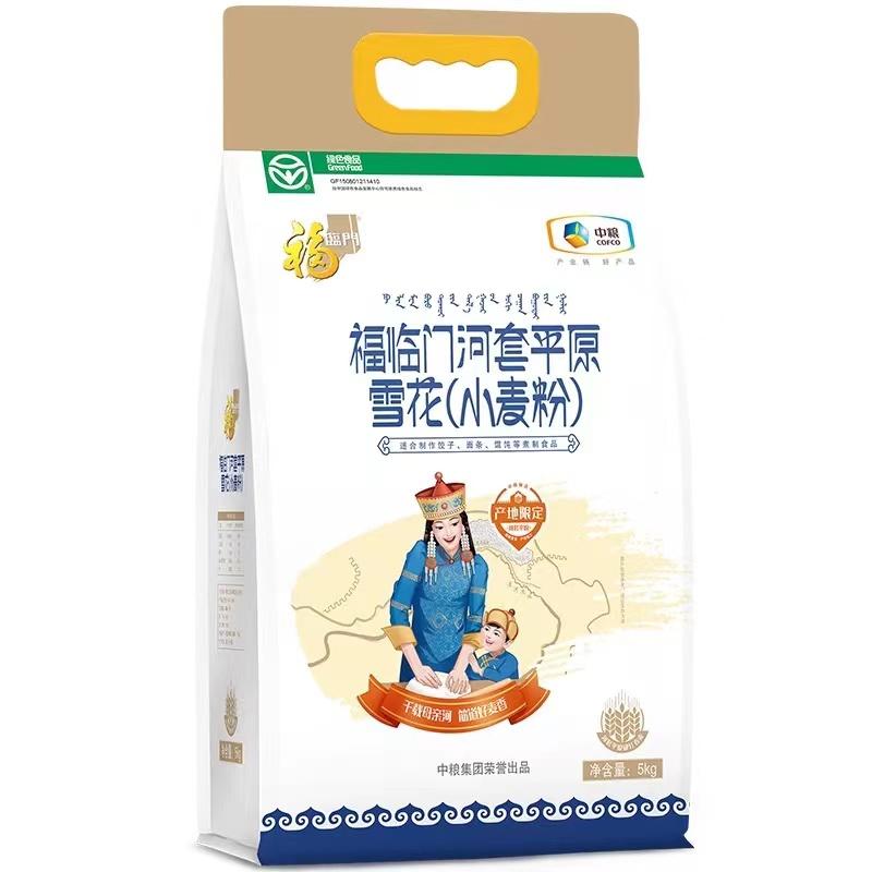 河套平原雪花小麦粉